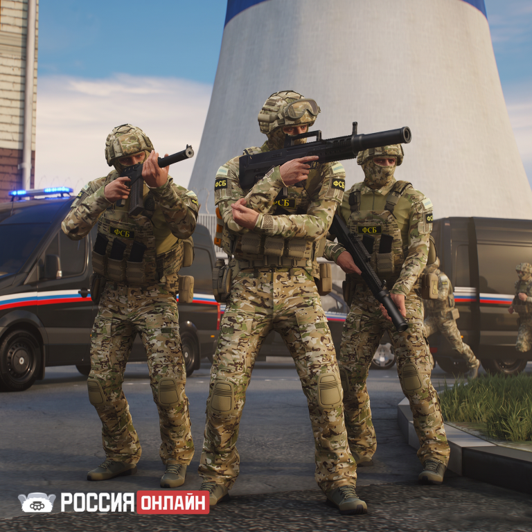 СПЕЦНАЗ